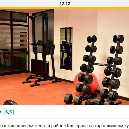 In Royal Aparthotel 3*