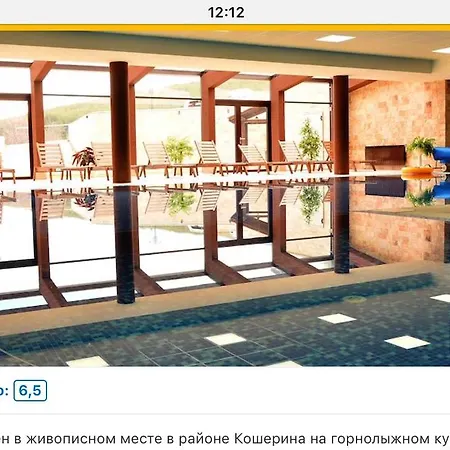 Aparthotel In Royal